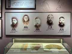 -李叔同故居纪念馆