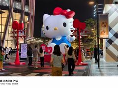 -深圳湾万象城(南山店)