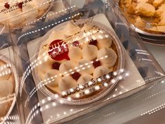 雪山之恋芝士派-味多美蛋糕(苏州街地铁店)
