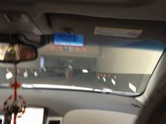 iphone_upload_pic-兴业太古汇·停车场