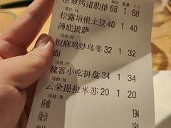 -魏客咖啡(中铁中心店)