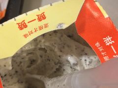 -麦当劳(天骄店)