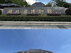 -饭橘汉江码头·乡野土菜馆(静安路店)
