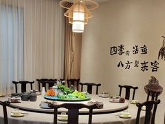 -后湖小院·乡野田园菜