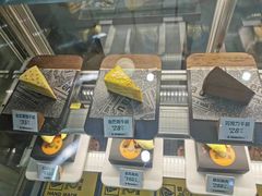 零售区-猫王榴莲世家(三里屯SOHO商场店)