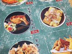 -神田川拉面店(上游街店)