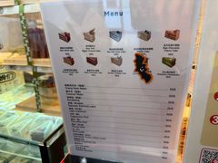 -姆们M Sweetie Cake(三里屯店)