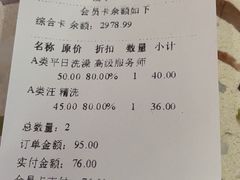 -FAELING PETS美天灵宠物(富力广场店)