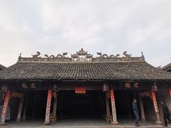 -前童古镇