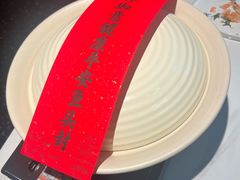-久宴·天目湖大鱼头(恐龙园店)