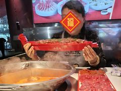 -小龙坎火锅(IFS HOT店)