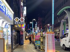 -BIFF 广场