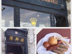 -罗斯福色戒酒吧(外滩店)