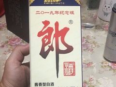 -小园春民间小吃铺(江宁黄金海岸店)