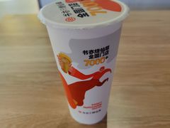 -书亦烧仙草(德州澳德乐店)