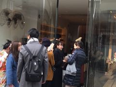 -% Arabica(京都东山店)