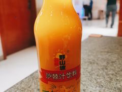 沙棘汁-河东颐祥阁(世贸店)