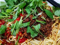 山椒牛肉面-宜宾燃面(汉渝路店)
