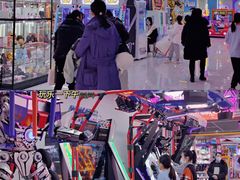 -鹏欣水游城