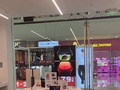 -Apple授权专营店(东城万达店)