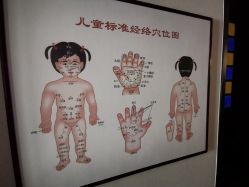 点击看大图 -保丽宝泰母婴护理院·月子中心·产康·中医(常州店)