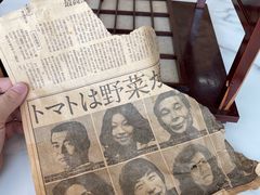 -帝京日语(春熙路旗舰校区)