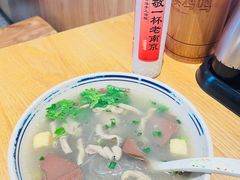 -老鼓楼汤包(太平门店)