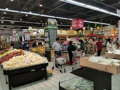 店内环境-世纪联华(杭州新塘路店)
