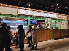 -乐乐姐超级土豆(中关村5号店)
