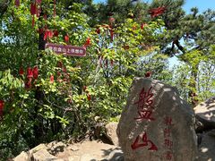 -天津盘山风景名胜区