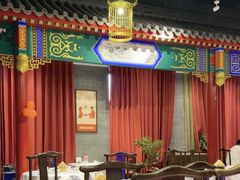 -峨嵋酒家 南北川菜 优选烤鸭(广渠路店)