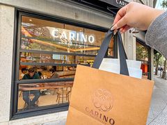 -CARINO BAKERY&CAFE(人广来福士店)