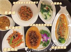 -瑞安母贝安月子会所