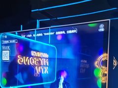 -唱吧麦颂KTV(高新店)