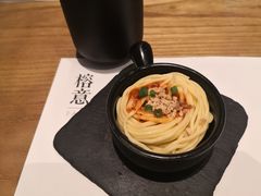 榕意川味凉面-榕意·川味之美(深业上城店)