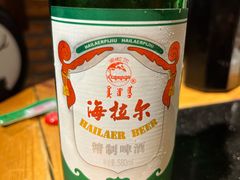 -顶顶汤火牛排火锅·经典铜锅涮肉