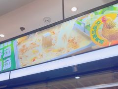 -海底捞火锅(振华商厦店)