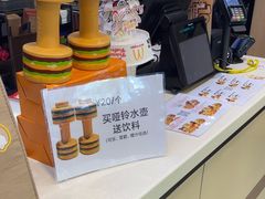 -麦当劳(郴州北湖店)