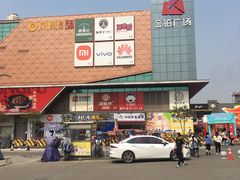 -金铂广场(龙归店)