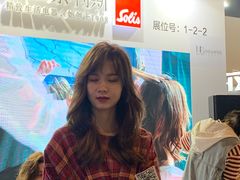 -上海跨国采购会展中心