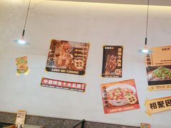 -令狐冲烤鱼·烧菜馆(达明店)
