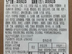 -瑞幸咖啡(尚都国际店)