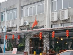 -顺德一品粥·20年凤城老字号(芳村店)