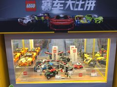 -TOYSRUS玩具反斗城(大连恒隆广场店)
