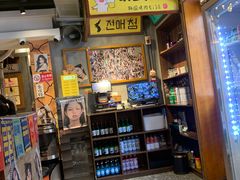 -欧巴烤肉(创富世纪店)