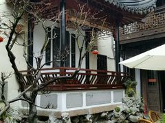 -留荫庐旅馆(南浔古镇百间楼店)