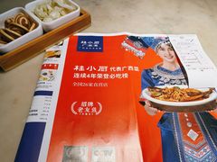 -桂小厨广西菜(水晶城店)