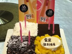 -幸福西饼生日蛋糕(嘉禾店)
