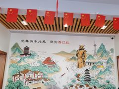 -西江红·株洲本地菜(滨江南路店)