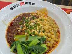 -星光教育超市(传媒大学店)